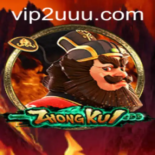 Descubra o Enigmático Mundo de ZhongKui: Um Mergulho nas Aventuras de 2UUU.COM